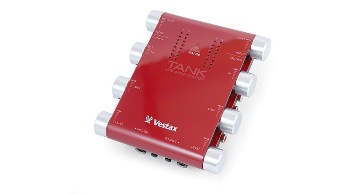Vestax VAI-80 Review: We Rank 'The Tank'! - Digital DJ Tips