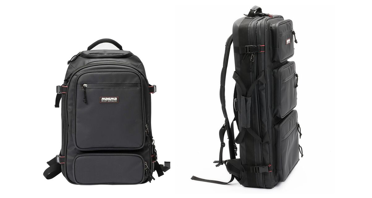 Review & Video: Magma Riot DJ Backpacks - Digital DJ Tips